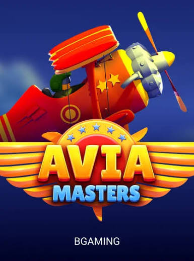 Disfruta de Aviamasters Demostración Gratis