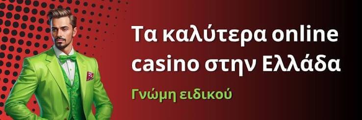 Ανακαλύψτε την Εμπειρία του Ζωντανού Καζίνο 406065381