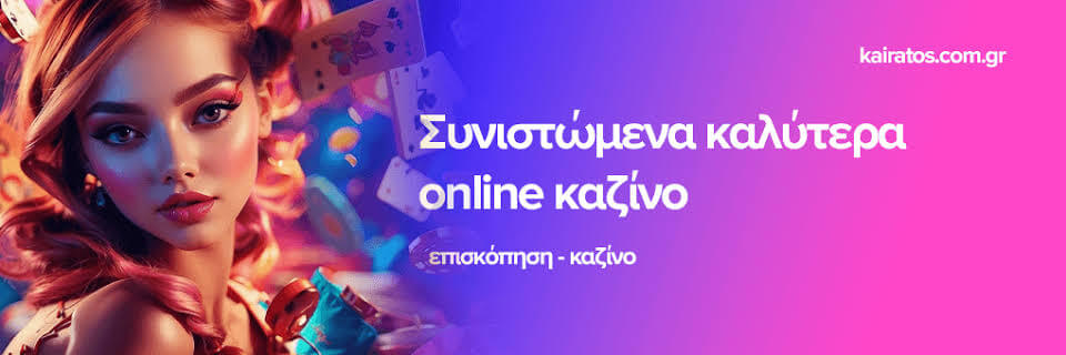 Discover the Best European Online Casinos for 2023 -1014644010